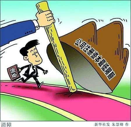 資本驗資-產(chǎn)品中心-天津永宸稅務師事務所