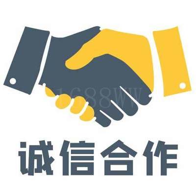 青島代辦公司注冊(cè)