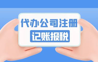 ?？趥€稅優惠退稅(海南稅收優惠政策有哪些)