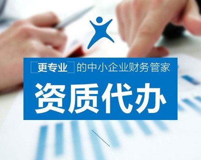 商丘版權(quán)登記證書代辦價格
