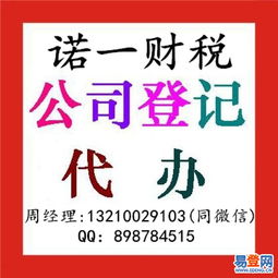 李滄