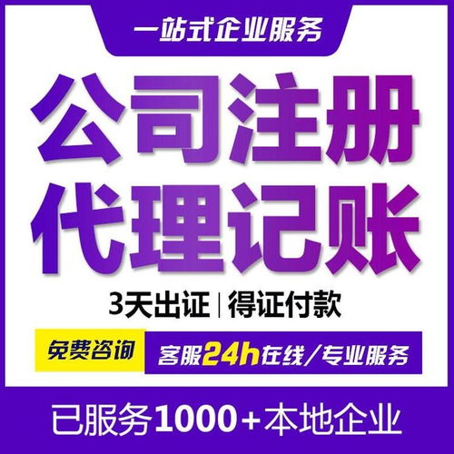 搜了視頻 產品視頻 b2b視頻 供應視頻
