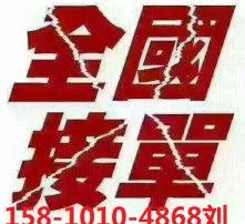 高清圖片