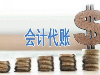 「圖