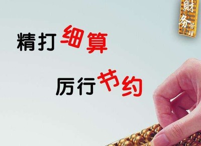 武安代辦外資公司注冊