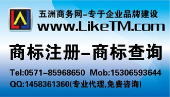 看準網