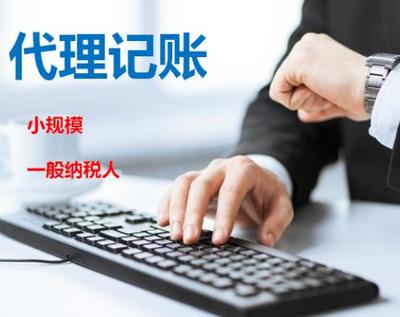 青島李滄公司注冊(cè)代理李滄公司注冊(cè)流程及費(fèi)用青島出口退稅
