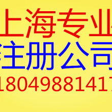  北京博視頓視光科技有限責(zé)任公司 主營(yíng) 生產(chǎn)iii類(lèi)醫(yī)療器械 i